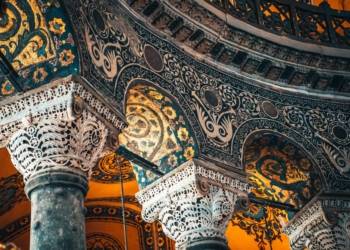 TURKISH PROVERBS: TOP 5 PIECES OF WISDOM