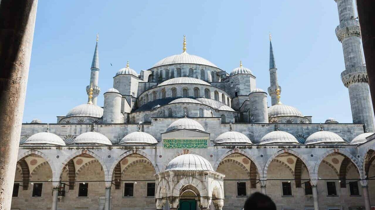 Blue Mosque The Other Tour