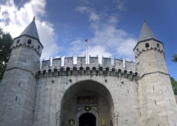 Topkapi Palace Gate 2026 - The Other Tour