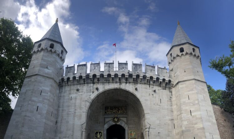 Topkapi Palace Gate 2026 - The Other Tour