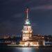 Bosphorus