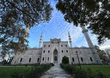 Suleymaniye Mosque
