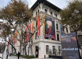 Hagia Sophia History & Experience Museum