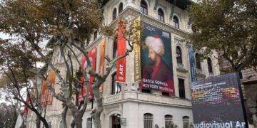 Hagia Sophia History & Experience Museum