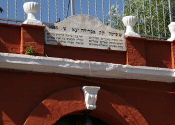 Jewish Istanbul and the Turkish-Jewish Connection