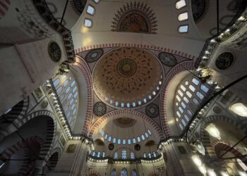 Istanbul Islamic Heritage Tour (Private – Full Day)