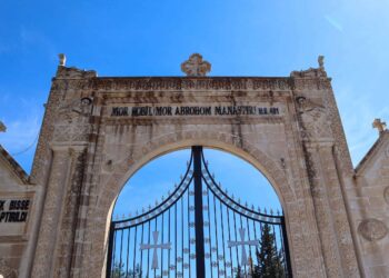 The Syriac Orthodox Community in Turkey: A Vanishing Heritage?