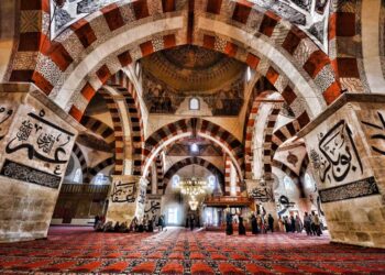 Edirne – Ottoman Heritage in Thrace