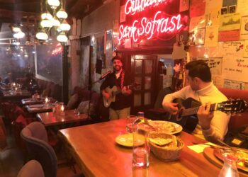 Gülhane Şark Sofrası