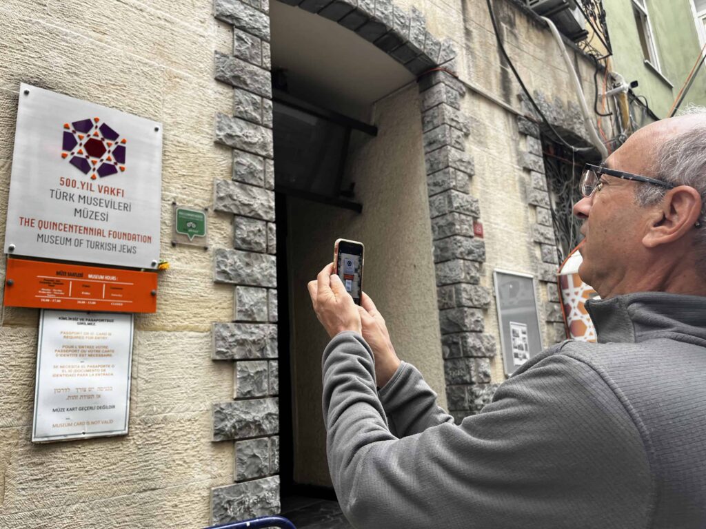 Turkish Jewish Museum in Istanbul Galata - The Other Tour - Entrance by Paul Wapner