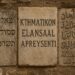 Subculture Sage: In Search of Lost Languages