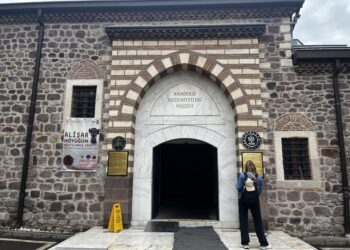 Museum of Anatolian Civilizations Entrance