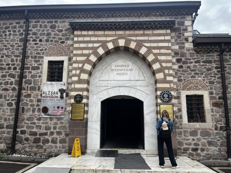 Museum of Anatolian Civilizations Entrance