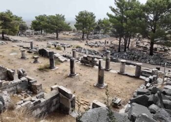 Priene: The Hill-Top City of Ancient Ionia