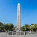 Obelisk of Theodosius 4 - The Other Tour