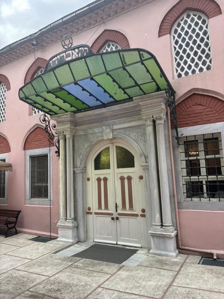 Ahrida Synagogue Entrance - The Other Tour
