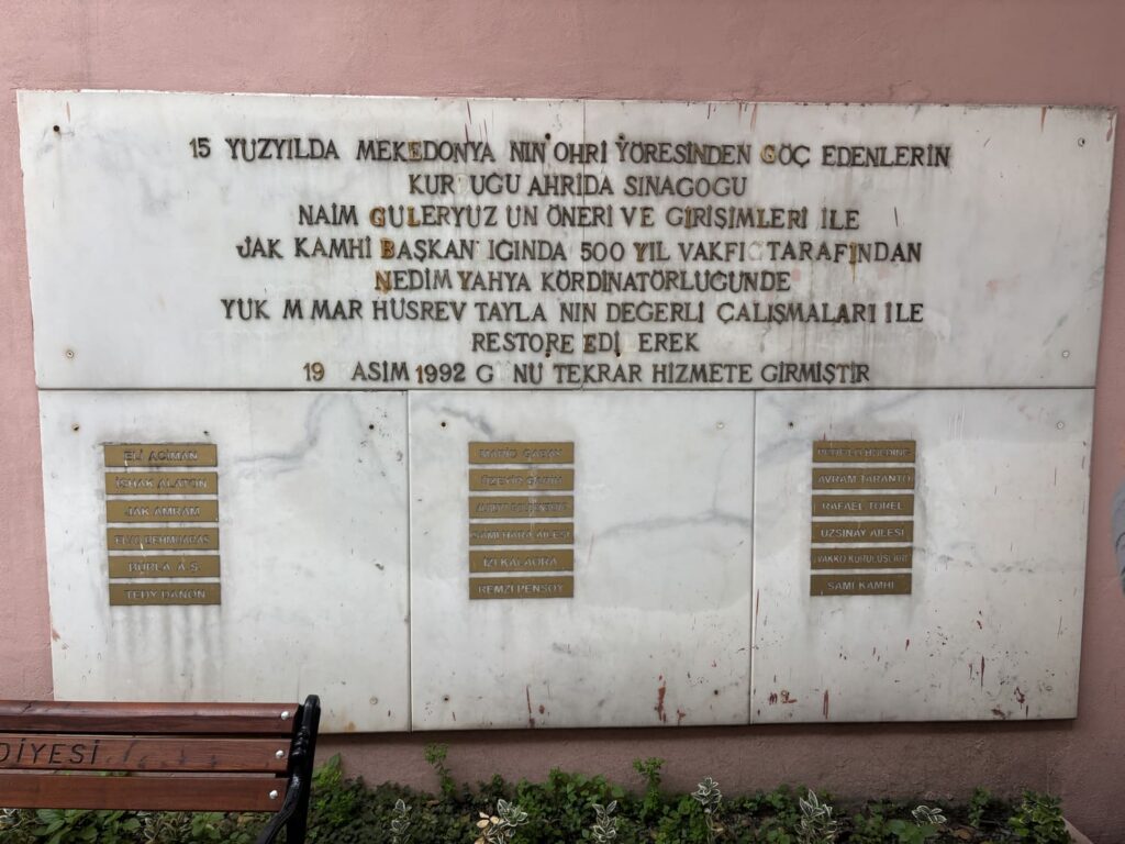 Ahrida Synagogue 2 - The Other Tour