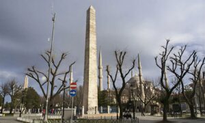 Masonry Obelisk 3 - The Other Tour