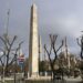 Masonry Obelisk 3 - The Other Tour