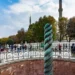 Serpent Column 6 - The Other Tour