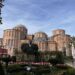 Zeyrek Mosque, fka. Monastery of the Pantokrator