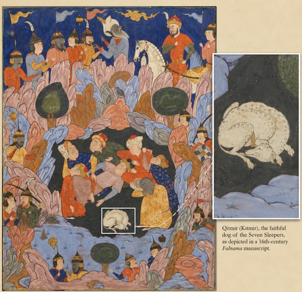 An Ottoman manuscript illustration depicting the Seven Sleepers and their faithful dog Qitmir